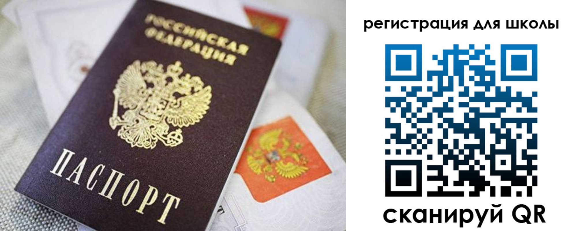 пропишу в квартире в Тульской области