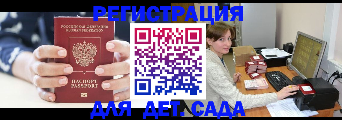 найти адрес прописки в Тульской области